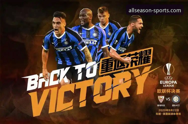 四季体育平台官方下载 vs. 第三方渠道：如何安全获取与体验深度分析