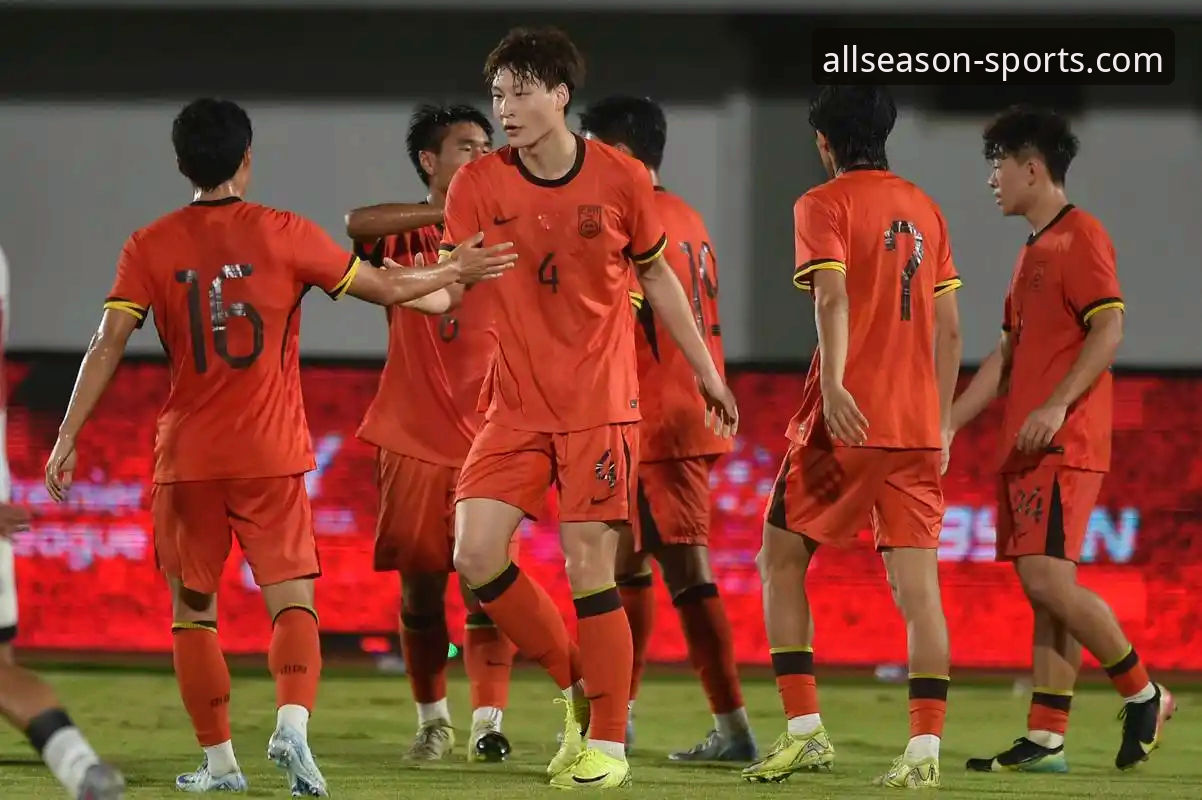 揭秘U19国足土伦杯爆冷背后：闪电进球+神扑点球，这支青年军藏了多少秘密？