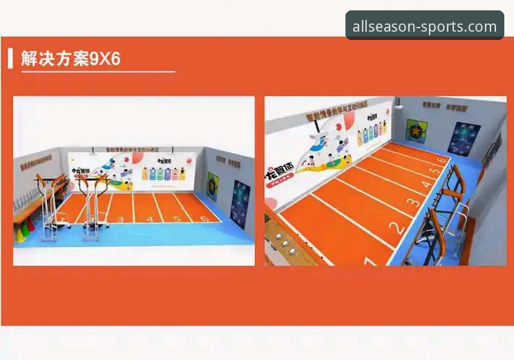 四季体育平台畅享体验安全性深度分析：v2.0.0版本全方位评测