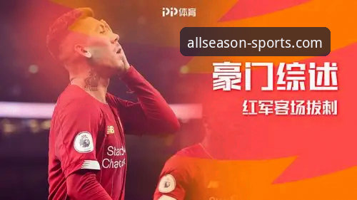 四季体育官方网站下载 vs. 第三方渠道：为何安装频频失败？